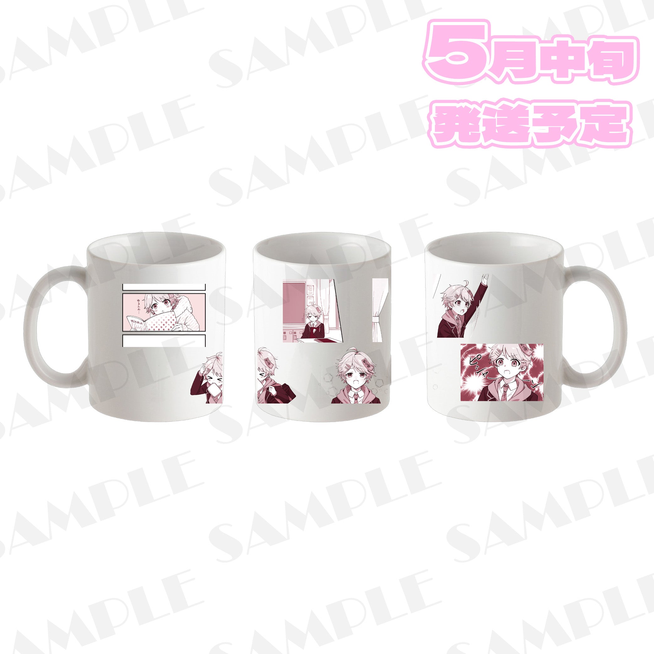 みそら グッズ MISORA STORE – みそらストア