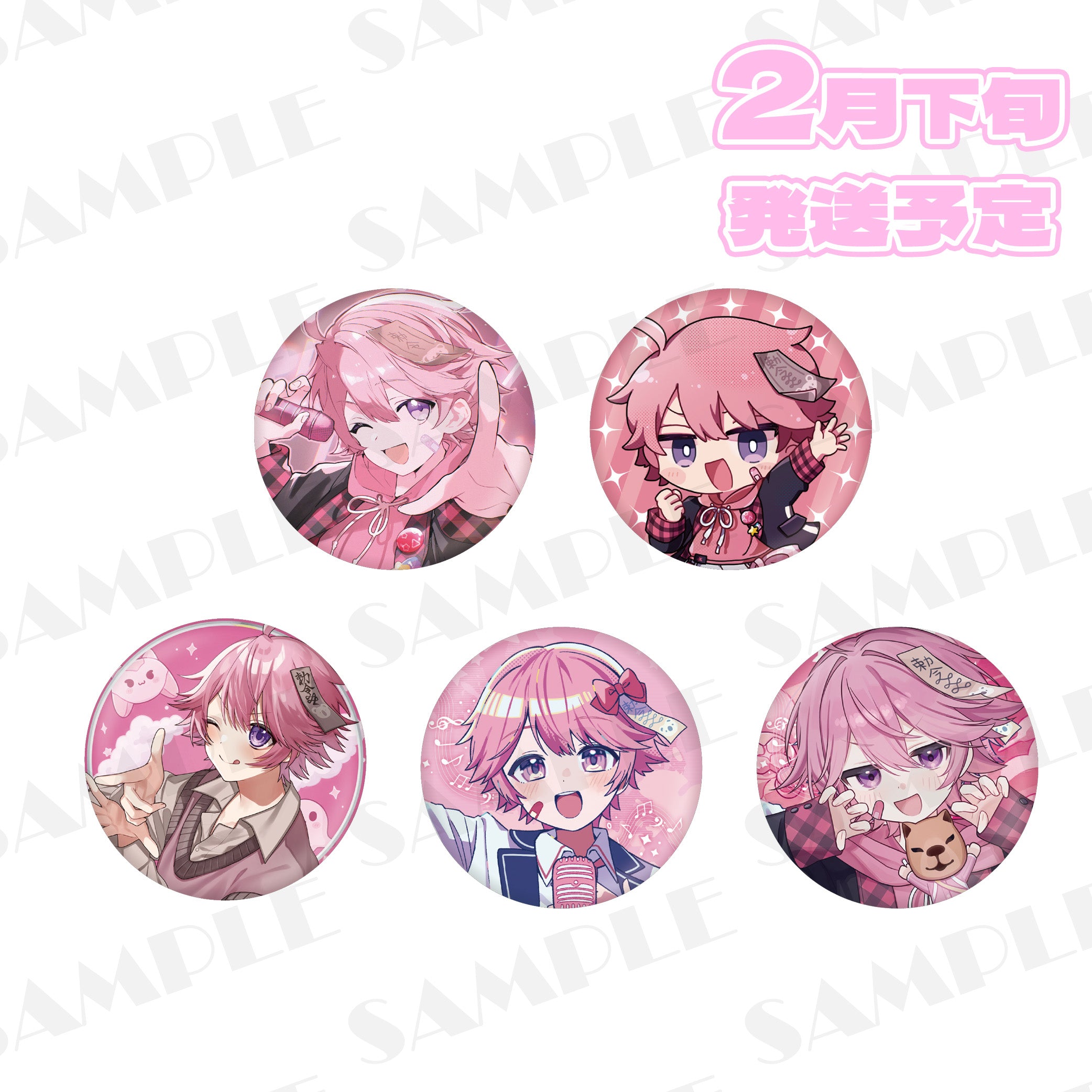 【みそら 1st Live グッズ】ランダム缶バッジ